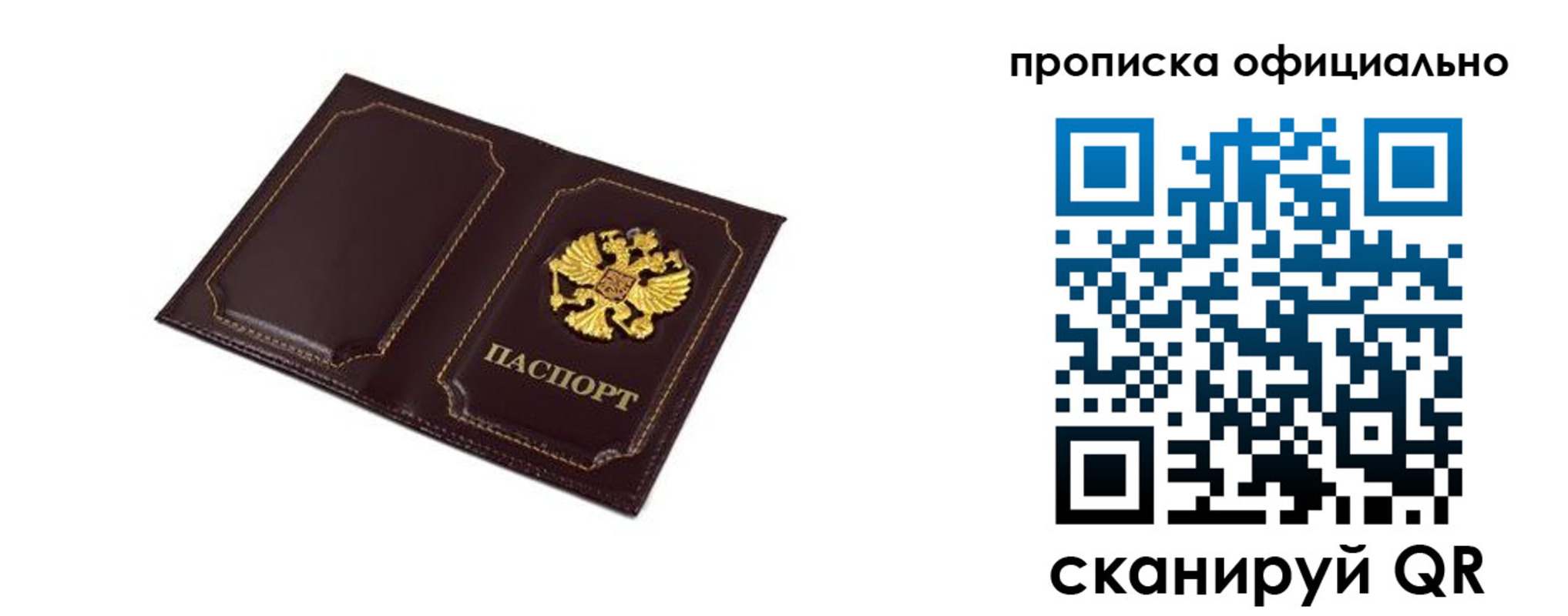 форма 3 в Мелеузе